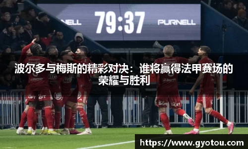 OD体育官方网站