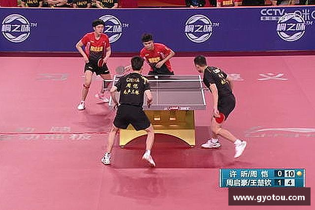 关于OD体育官网